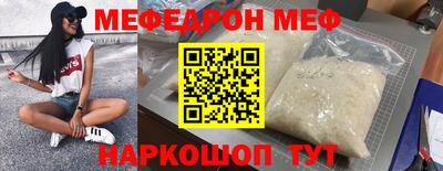 MDMA Premium VHQ Гай