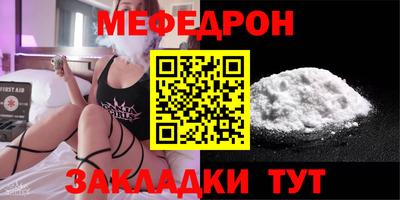 бутик Гатчина