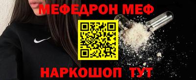 MDMA Premium VHQ Гагарин