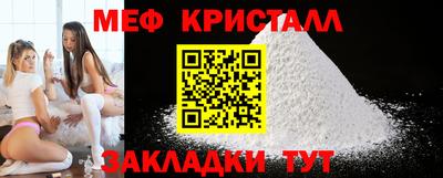 MDMA Premium VHQ Гай