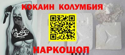 MDMA Premium VHQ Гагарин