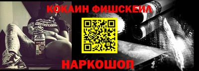 MDMA Premium VHQ Гагарин