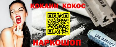 MDMA Premium VHQ Гагарин