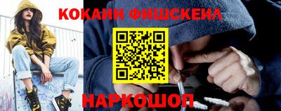 бутик Гатчина