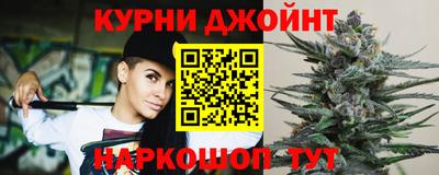 бутик Гатчина