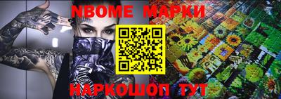 MDMA Premium VHQ Гай