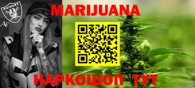 MDMA Premium VHQ Гай