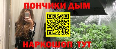 MDMA Premium VHQ Гай