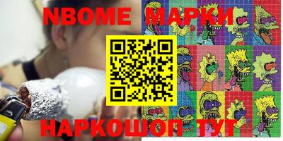 MDMA Premium VHQ Гагарин