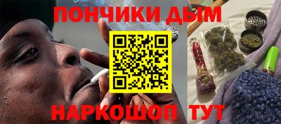 MDMA Premium VHQ Гагарин
