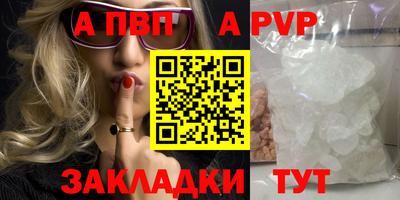 MDMA Premium VHQ Гагарин