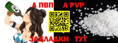 MDMA Premium VHQ Гагарин