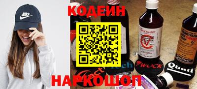 бутик Гатчина