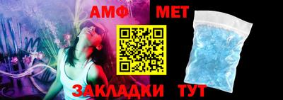MDMA Premium VHQ Гай