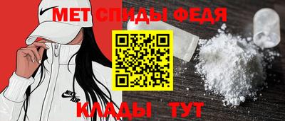 MDMA Premium VHQ Гай