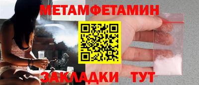 MDMA Premium VHQ Гай