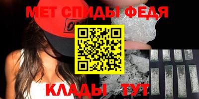 бутик Гатчина