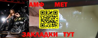 MDMA Premium VHQ Гай