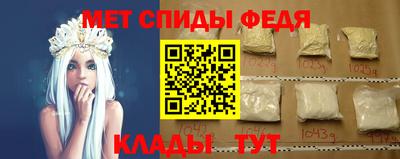 MDMA Premium VHQ Гай