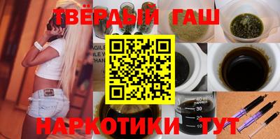 бутик Гатчина