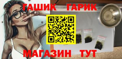 MDMA Premium VHQ Гагарин