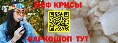 MDMA Premium VHQ Гай