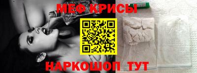 MDMA Premium VHQ Гай