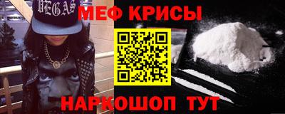 бутик Гатчина