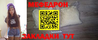 MDMA Premium VHQ Гай