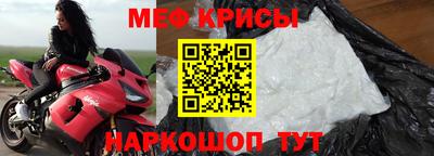 MDMA Premium VHQ Гагарин