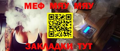 MDMA Premium VHQ Гагарин